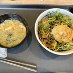 松屋 - ネギたま牛めし並¥630