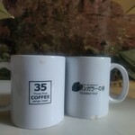 ガンガラーの谷　ケイブカフェ - 