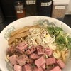 麺や 味彩