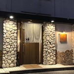 酒とごはん ちりん - 