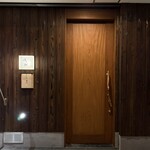 炭火焼平八郎 - 