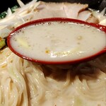 台湾家庭料理 瑞麟軒 - スープうまうま