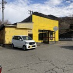 サンレパス ルート8 - 