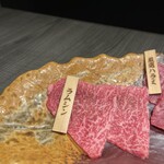 焼肉うしふじ - 