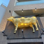 焼肉うしふじ - 