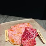 焼肉うしふじ - 