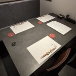 炭火焼平八郎 - 