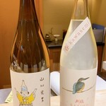 江戸前寿司 すし福 - 