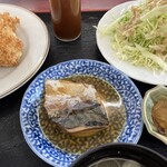 サンレパス ルート8 - 