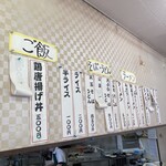 サンレパス ルート8 - 