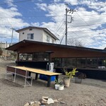 OvenBird BAKE & TEA - 