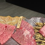 焼肉うしふじ - 