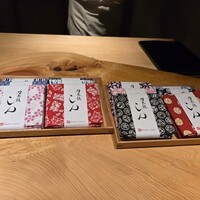乃木坂 しん - 
