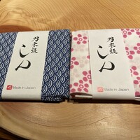 乃木坂 しん - 