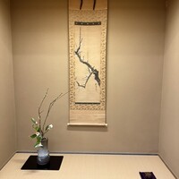 本湖月 -  本湖月 -