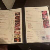 BeefGarden 二子玉川 - グランドメニュー