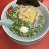 ラーメン 山岡家 千葉鎌ヶ谷店
