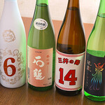 炭焼 雄星 - 日本酒