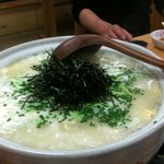 和食 あらかわ - てっちり