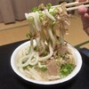 手打ちうどん つるや