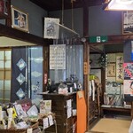 ともゑ庵 - 