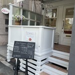 レ・カドゥ・サンセ - 