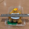 美唄焼鳥 惣菜 炎 - 
