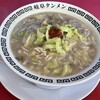 岐阜タンメン 四日市店