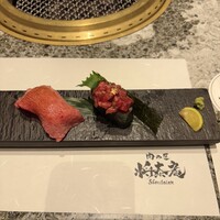 肉の匠 将泰庵  船橋本店 - 