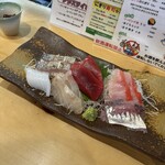 二代目 魚清 わさび - 