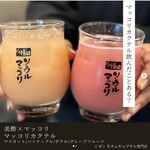 シガン 生サムギョプサル専門店 - 