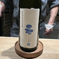 KHAO - 