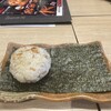 季節のお料理 山水草木