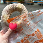 脆皮鮮奶甜甜圈 - 