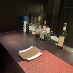 Dining bar Hanare - 