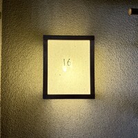 浅草じゅうろく - 