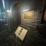 バー ノーブル - 