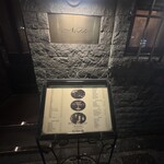 バー ノーブル - 