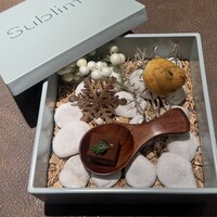 恵比寿 鉄板焼き Sublime - 