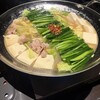 博多もつ鍋風樹 - 