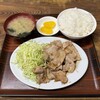 文田食堂
