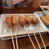 串揚げ まる勝