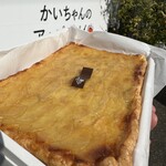かいちゃんのアップルパイ - 