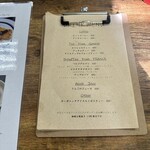 かいちゃんのアップルパイ - 