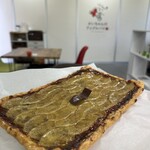 かいちゃんのアップルパイ - 