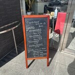 かいちゃんのアップルパイ - 