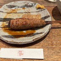 鳥茂 - 