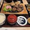 挽肉屋 神徳