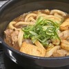 カレーうどん 千吉 自由が丘店