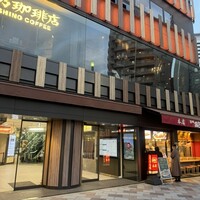 築地ボン・マルシェ - 